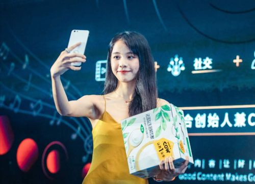 纷乐，纷玩岛