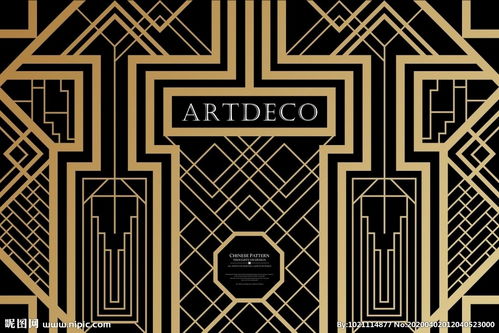 artdeco翻译成中文，artdeco风格珠宝