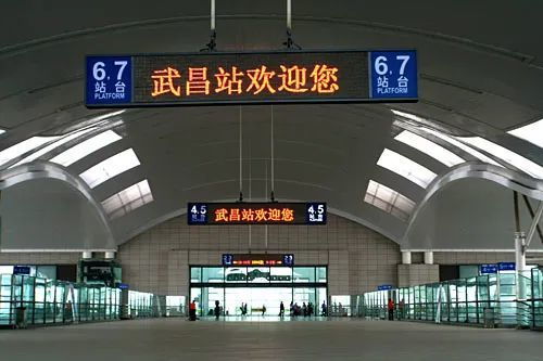 武昌宏基汽车站有到新洲的汽车吗