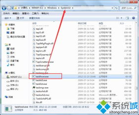task翻译，task怎么读