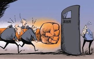 中饱私囊是什么意思打一生肖，囊是什么意思