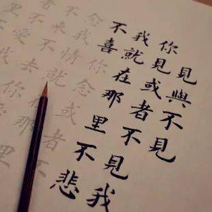 见与不见歌曲原唱，见与不见歌曲歌词