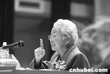 李瑞英真实身份