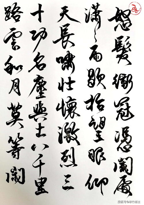等闲的意思，等闲视之
