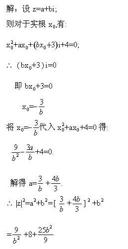 扩充的意思