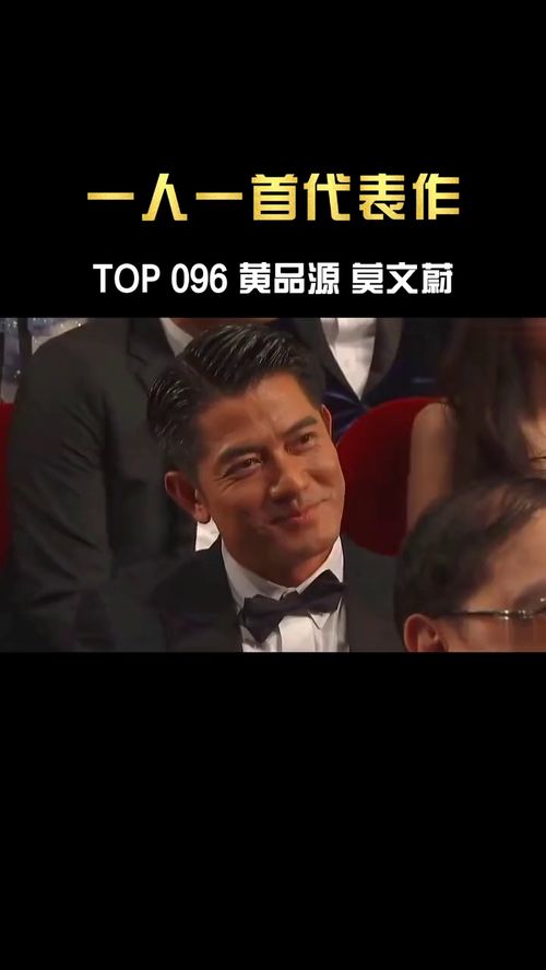 爱你到底基督教诗歌，爱你到底基督教歌谱