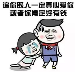 请求人帮忙委婉的话语简短，请求人家帮忙的话