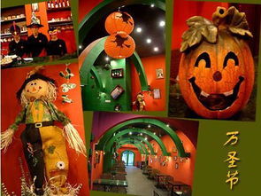 万圣节有什么风俗习惯