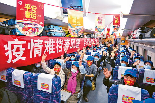 d1869座位图，d1869在重庆西哪个口进站