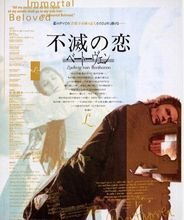 追梦人歌词