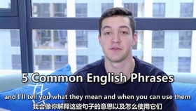 take有几种含义