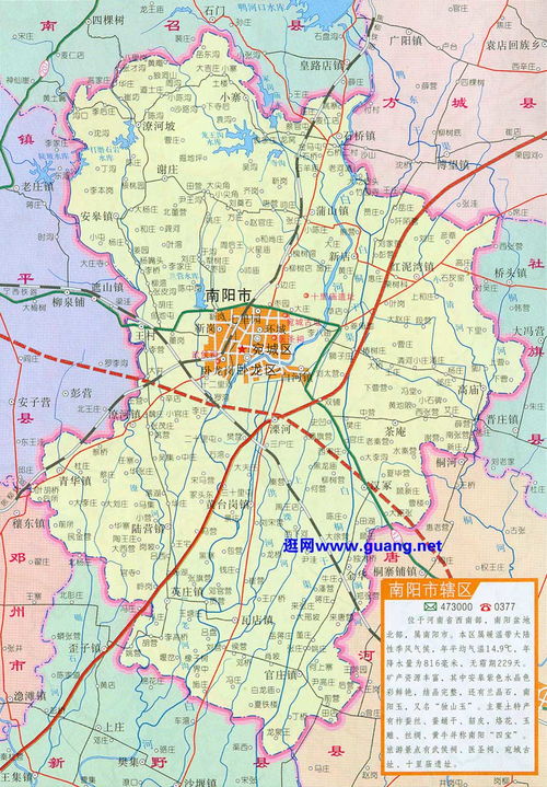 河南省南阳市桐柏县毛集镇毛楼村松坡组卫星地图
