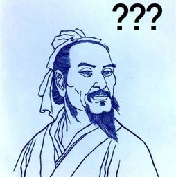 罗贯中的名言短句，罗贯中的名句
