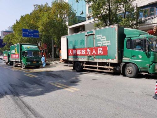 黄石阳新县邮编，阳新县邮编怎么填写