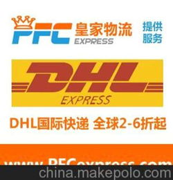 湖北省黄石市阳新县邮编是什么