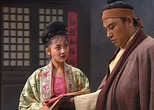 鬒䑰䴾怎么念?