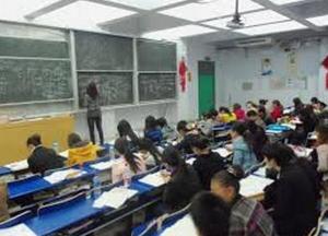 函授教育是什么学历，函授教育经历怎么写
