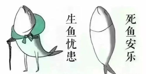 发誓词语的释义及近义词