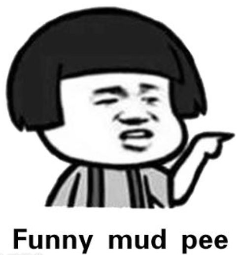 funny是什么意思英语