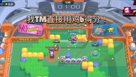 好听的队名有创意，书法队取个好听的队名