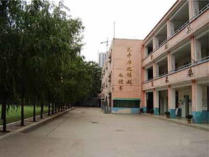 西安尊德中学标识码，西安尊德中学学区划分