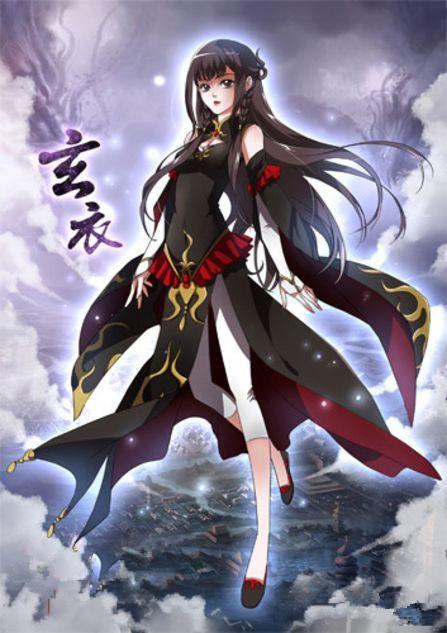 玄衣纁裳，玄衣巷