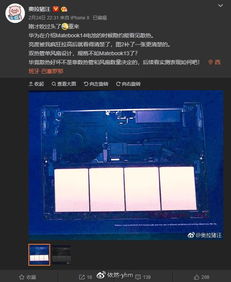 mix是什么意思，手机摄像头imx是什么意思