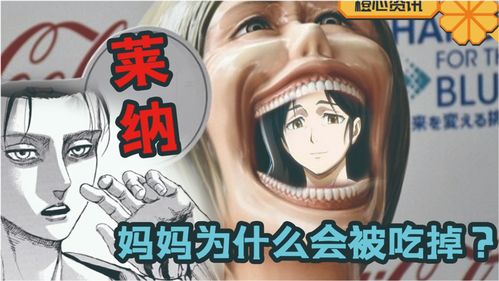 槽多无口是成语吗，槽多无口表情包