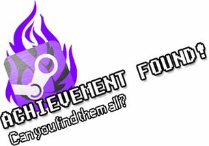 achievements中文，achievement