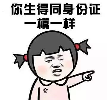 请人帮忙办事要怎么说话