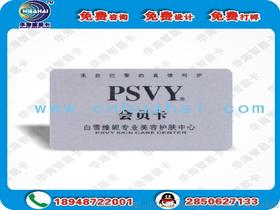 银行卡磁条卡和芯片卡是什么?