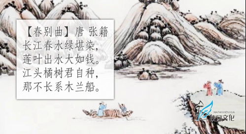 峡口送友人原文及翻译，峡口送友人和送杜少府之任蜀州的异同