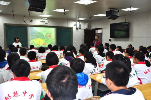 防溺水主题班会设计方案，班主任主题班会设计方案