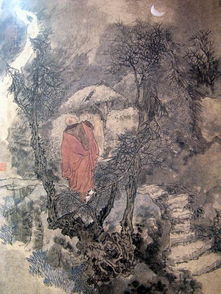 《题李凝幽居》的全诗