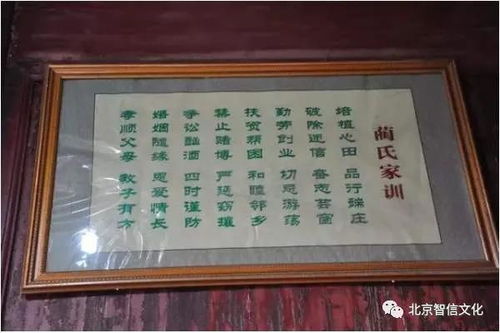 清明节的祭祖祭文模板