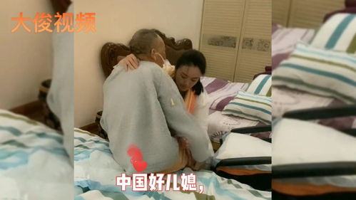 怎么照顾常年卧床的老人,生活不能自理?