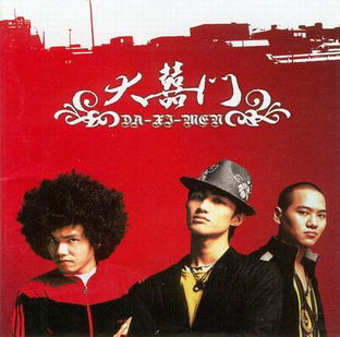 大喜图片表情，大喜门进出口贸易