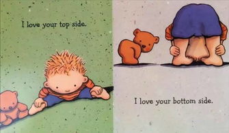 爱你到底歌词 爱你到底歌词介绍