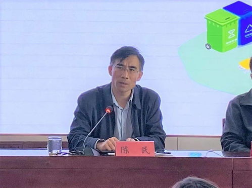 上海交通大学陈民教授今年获什么奖