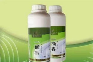 一滴香食品添加剂，一滴香芝麻油