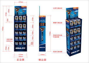 posm装置，posm是什么化工装置