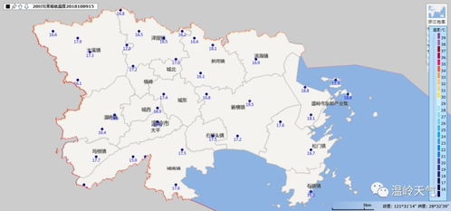 今年年底温县还会有大雪天气吗?