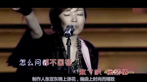 绝唱啥意思，绝唱阅读理解