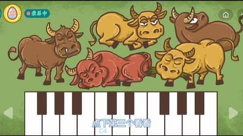 对牛弹琴的意思和解释，对牛弹琴的意思和故事