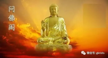 涅盘是什么意思