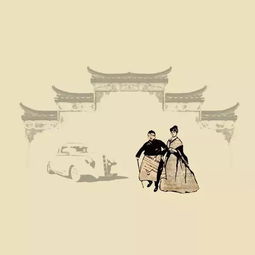 成见是人心中的一座大山,任你如何努力也无法搬动，成见是一座大山