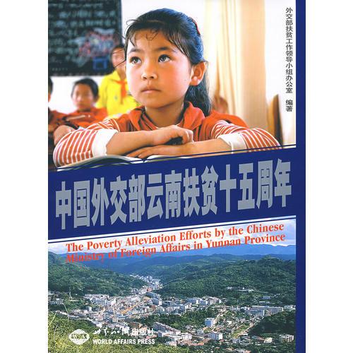 minist含义，minister ai