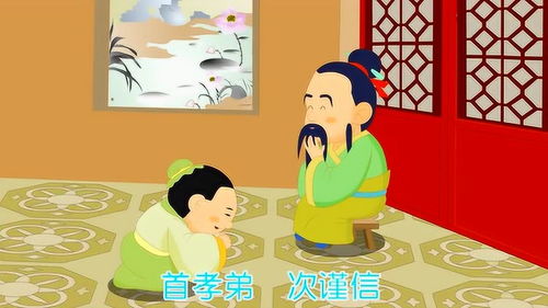 道德是什么意思,怎么解释