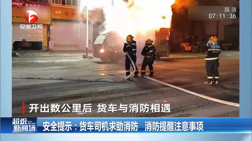 一路狂奔什么意思