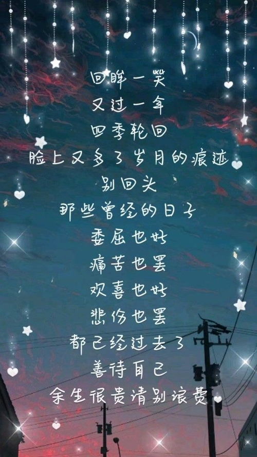 曾经的意思